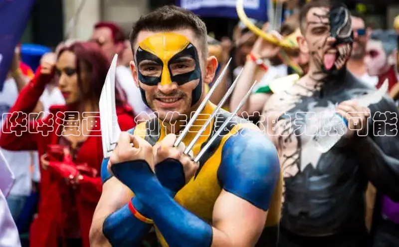 哗哗漫画：创作与表达的无限可能