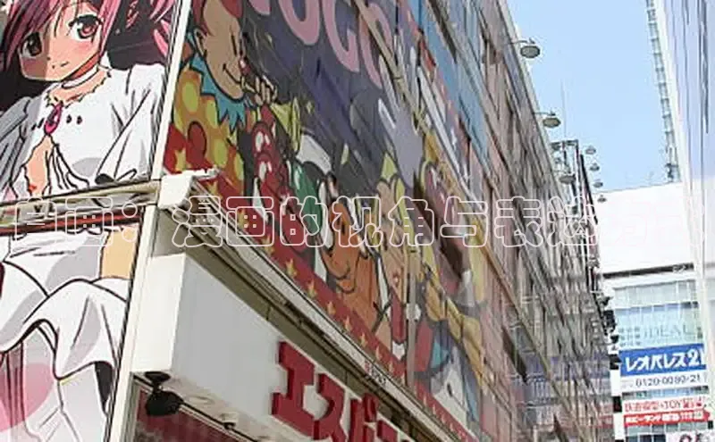 新新漫画官网网页版