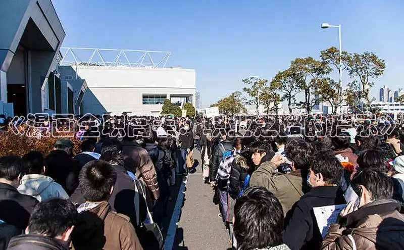 新新漫画官网网页版