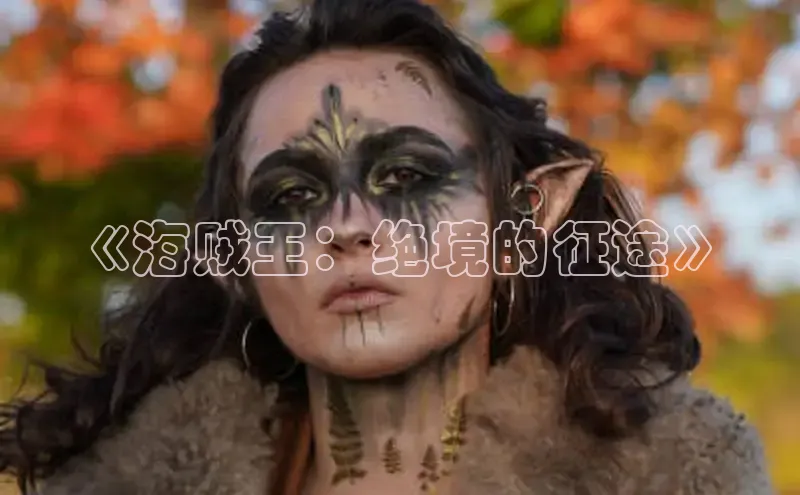 新新漫画官网正版入口